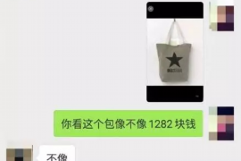 双辽讨债公司成功追回消防工程公司欠款108万成功案例