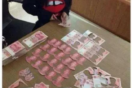 双辽讨债公司成功追讨回批发货款50万成功案例