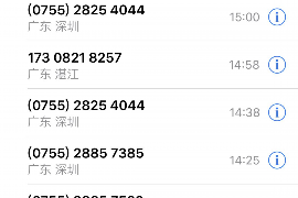 双辽讨债公司成功追回初中同学借款40万成功案例