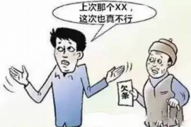 双辽融资清欠服务